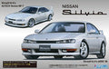 Fujimi Id84 Nissan S14 Silvia K's Aero '96/autech Version Plastic Model Kit
