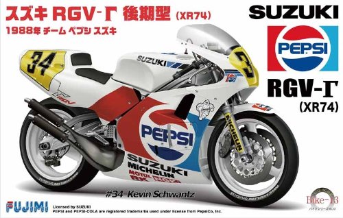 FUJIMI Bike Series 1/12 Suzuki Rgv-Gamma Xr74 1988 Team Pepsi Suzuki Plastic Model