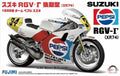 FUJIMI Bike Series 1/12 Suzuki Rgv-Gamma Xr74 1988 Team Pepsi Suzuki Plastic Model