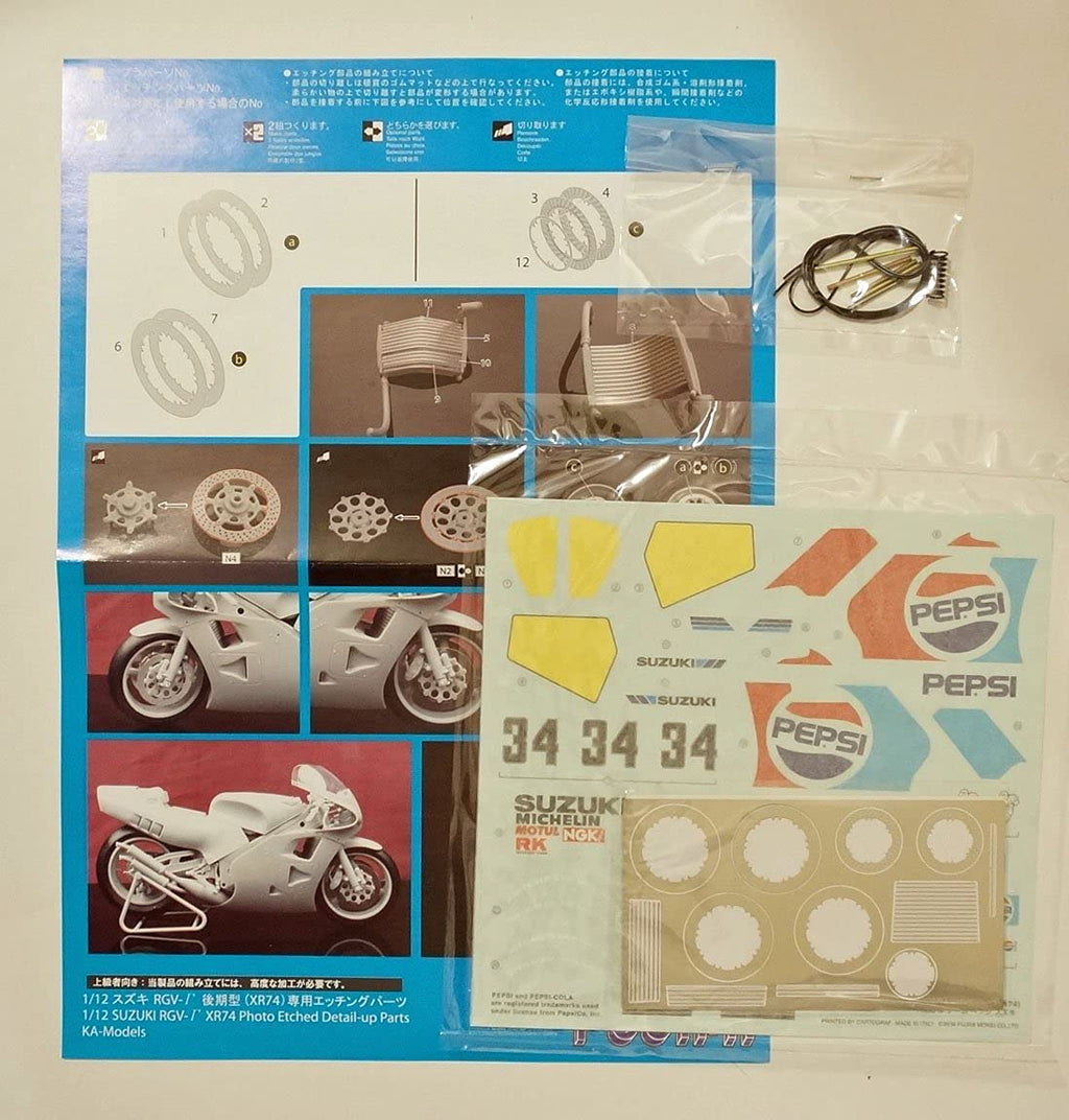 FUJIMI Bike Series 1/12 Suzuki Rgv-Gamma Xr74 1988 Team Pepsi Suzuki Plastic Model