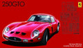 Fujimi 1/24 Fr Series Fr11 Ferrari 250Gt0 Dx