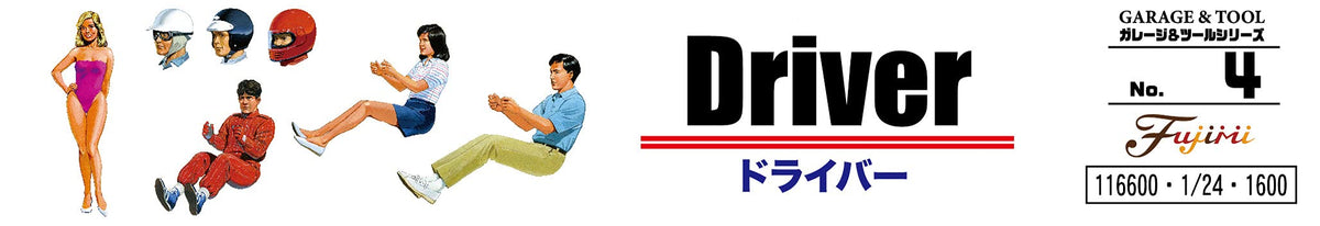 FUJIMI Garage & Tool Series 1/24 Gt4 Driver Plastic Model