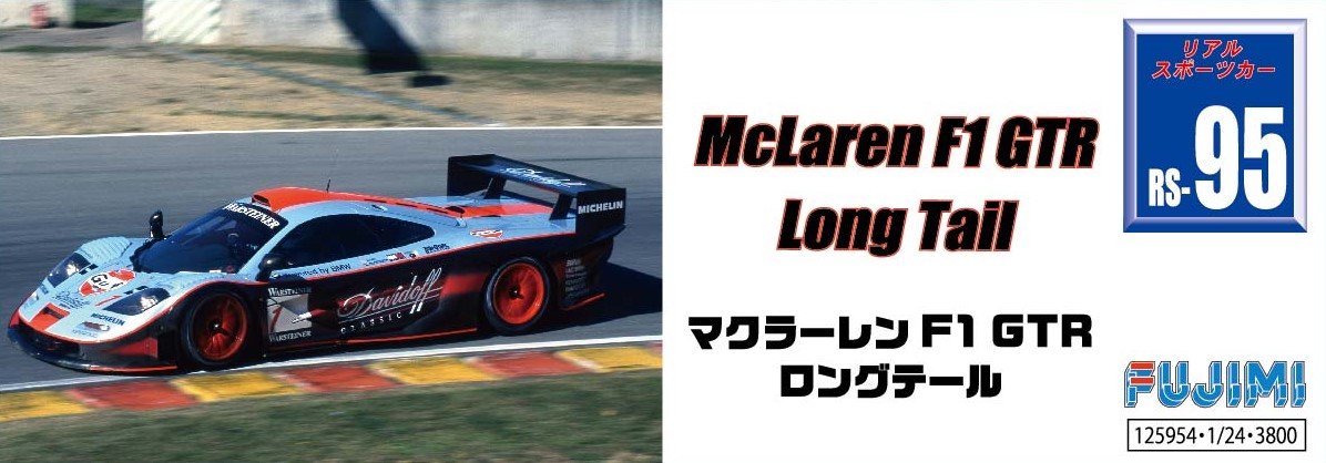 FUJIMI Rs-95 Mclaren F1 Gtr Long Tail 1997 #1 1/24 Scale Kit
