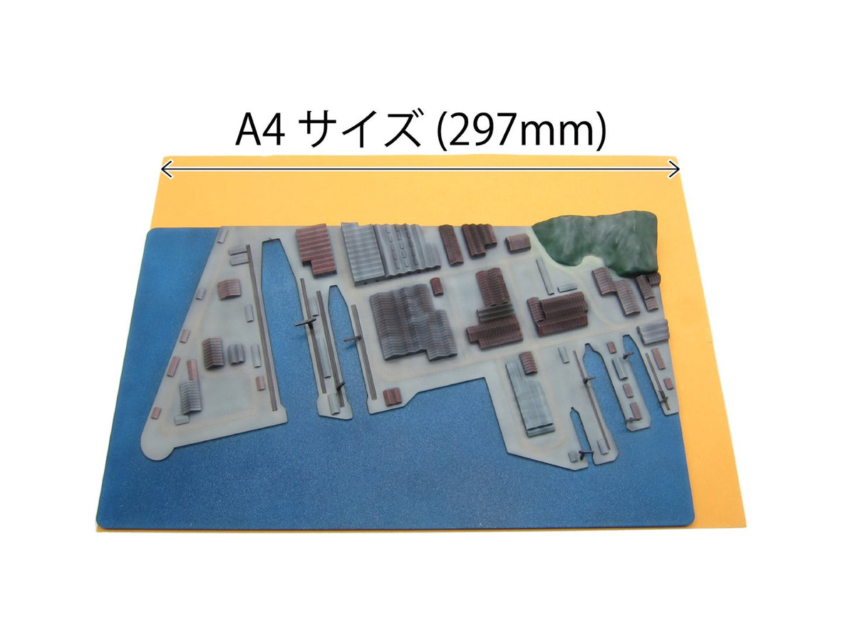 FUJIMI Gunko 01 401294 Yokosuka Naval Port 1/3000 Scale Kit