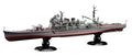 FUJIMI 1/700 Japanese Navy Heavy Cruiser Atago Full Hull Plastic Model