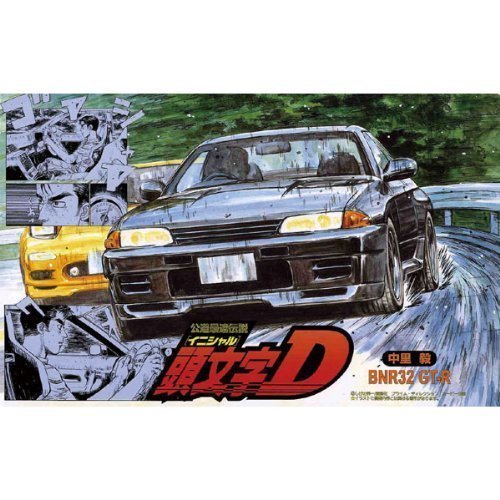 Fujimi Initial D 02 Skyline Gt-r Bnr32 Plastic Car Toys Made In Japan Scale Model Kit