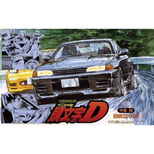 Fujimi Initial D 02 Skyline Gt-r Bnr32 Plastic Car Toys Made In Japan Scale Model Kit