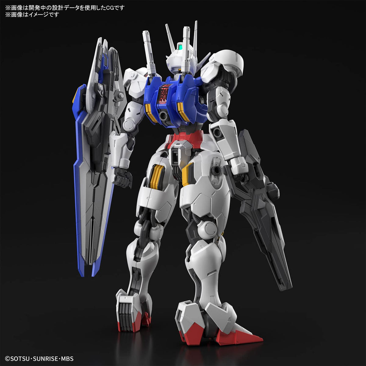 Full Mechanics Mobile Suit Gundam Witch Of Mercury Gundam Aerial 1/100 Scale Color Coded Plastic Model
