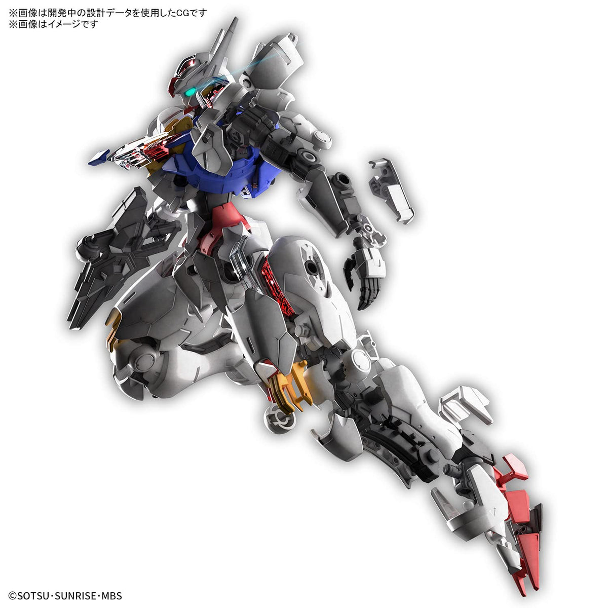 Full Mechanics Mobile Suit Gundam Witch Of Mercury Gundam Aerial 1/100 Scale Color Coded Plastic Model
