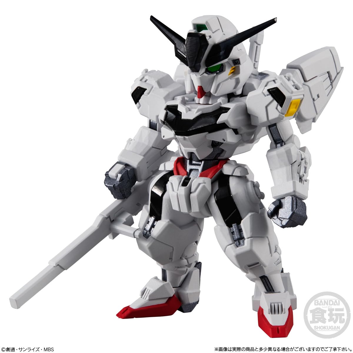 Bandai Japan Fw Gundam Converge 24 10Pcs Toy Box Candy