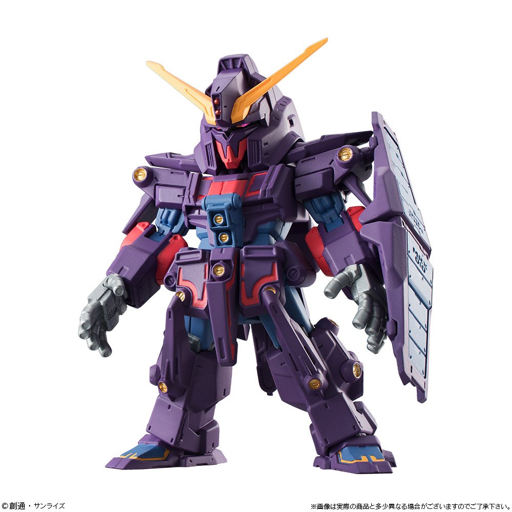 BANDAI CANDY 250593 Fw Gundam Converge Ex22 Psycho Gundam Mk-Ii Figure 1Pc.