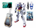 Gage-ing Builder Series Sp Gundam Gage-ing Battle Starter Set Completed