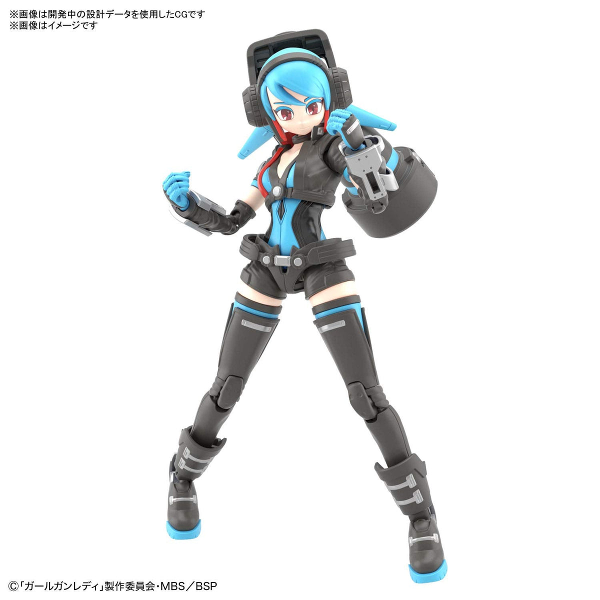 BANDAI Girl Gun Lady Attack Girl Gun X Lady Commander Alice Set Box Plastic Model