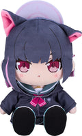 Good Smile Company Chocopuni Blue Archive Kazusa Plush Doll Japan Official