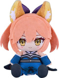 Good Smile Company Fate/Grand Order Tamamo No Mae Plush Toy
