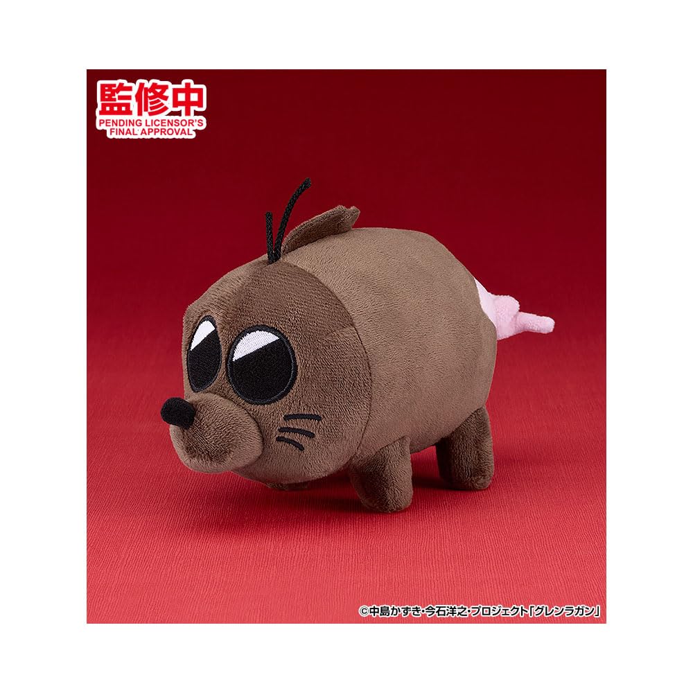 Good Smile Company Gurren Lagann Boota Plush Doll Japan Official Release