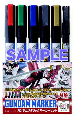 GSI CREOS Mr.Hobby Gms121 Gundam Metallic Marker Set 6 Pen