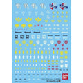 BANDAI Gundam Decal No.29 For Hguc 1/144 Ms Principality Of Zeon 2