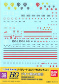 BANDAI Gundam Decal No.38 For Hguc 1/144 Ms Principality Of Zeon 3