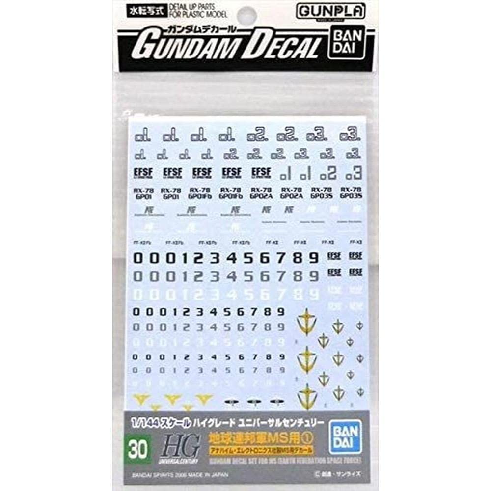 BANDAI - Gundam Decal No.30 For Hguc 1/144 Ms Earth Federation Space Force - 1 - Anaheim Ms
