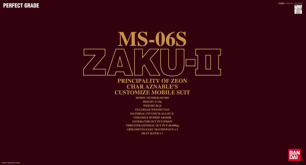 Gunpla Bandai Spirits 1/60 MS-06S Char Aznable Zaku II