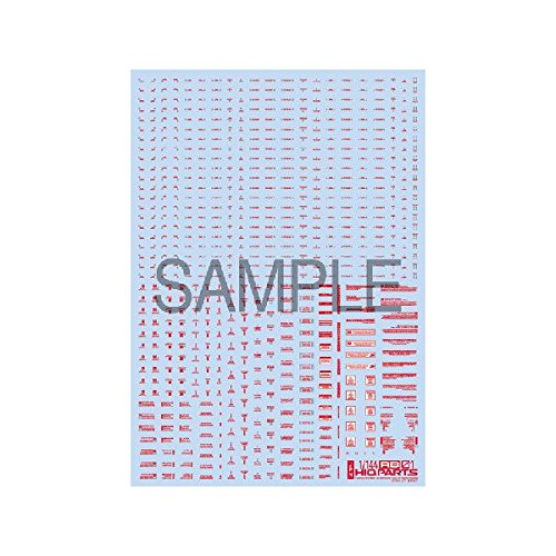 HIQPARTS 1/144 Rb01 Caution Decal Red & Gray