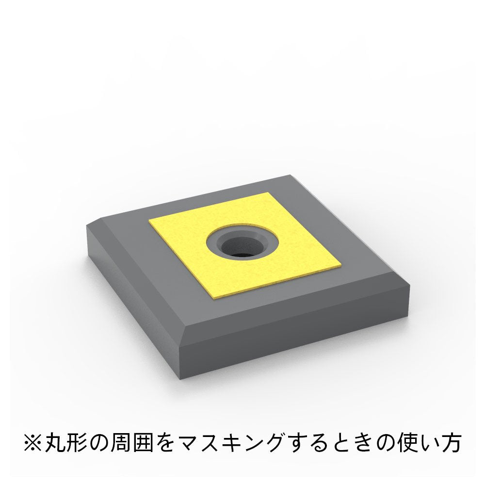HIQPARTS Circle Masking Sticker L For Plastic Models 4.80-6.0Mm 1Pc