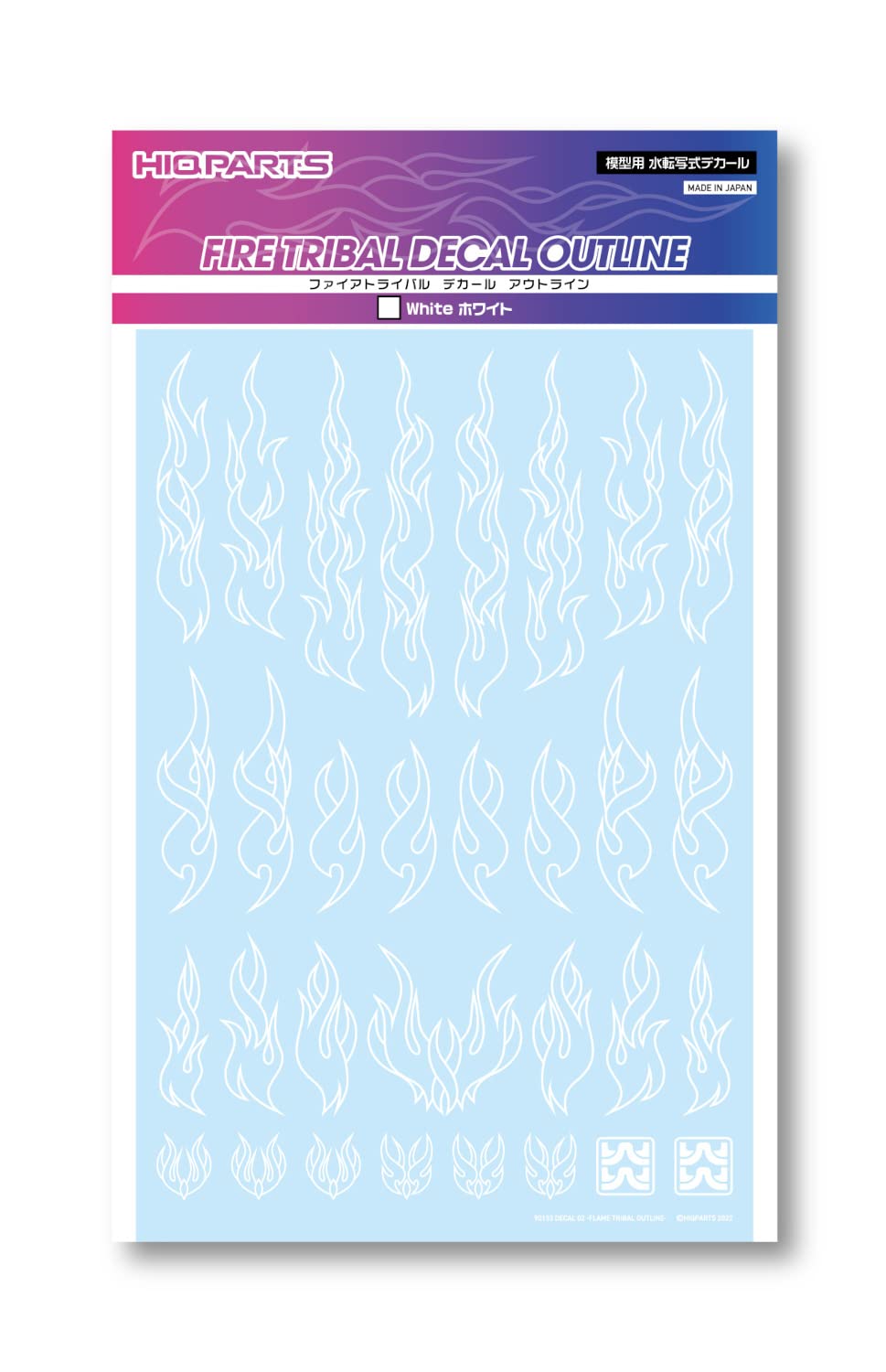 HIQPARTS Fire Tribal Decals Outline White