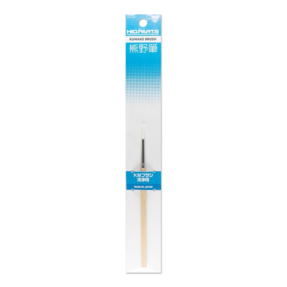 HIQPARTS Kumano-Fude Km Brush Plastic Model Tool