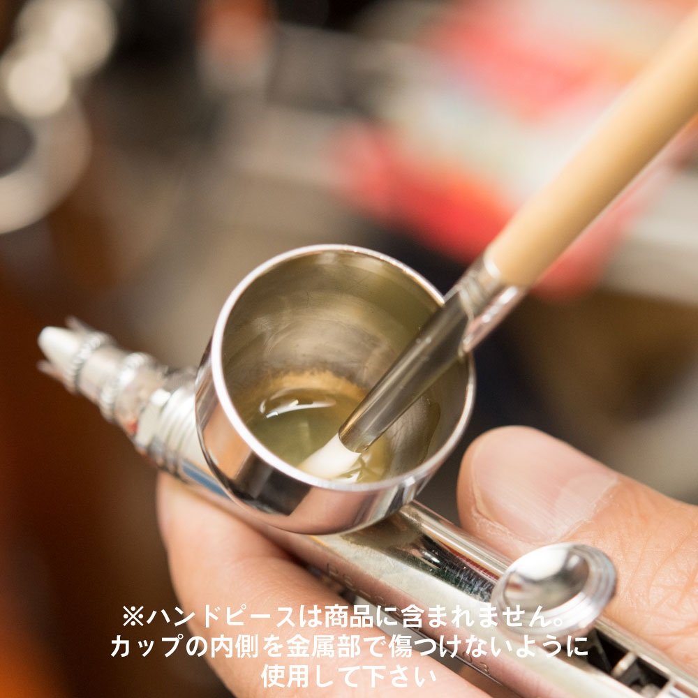 HIQPARTS Kumano-Fude Km Brush Plastic Model Tool