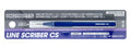Hiq Parts Line Scriber Cs 0.08mm Japanese Plastic Model Tools Useful Handy Blade
