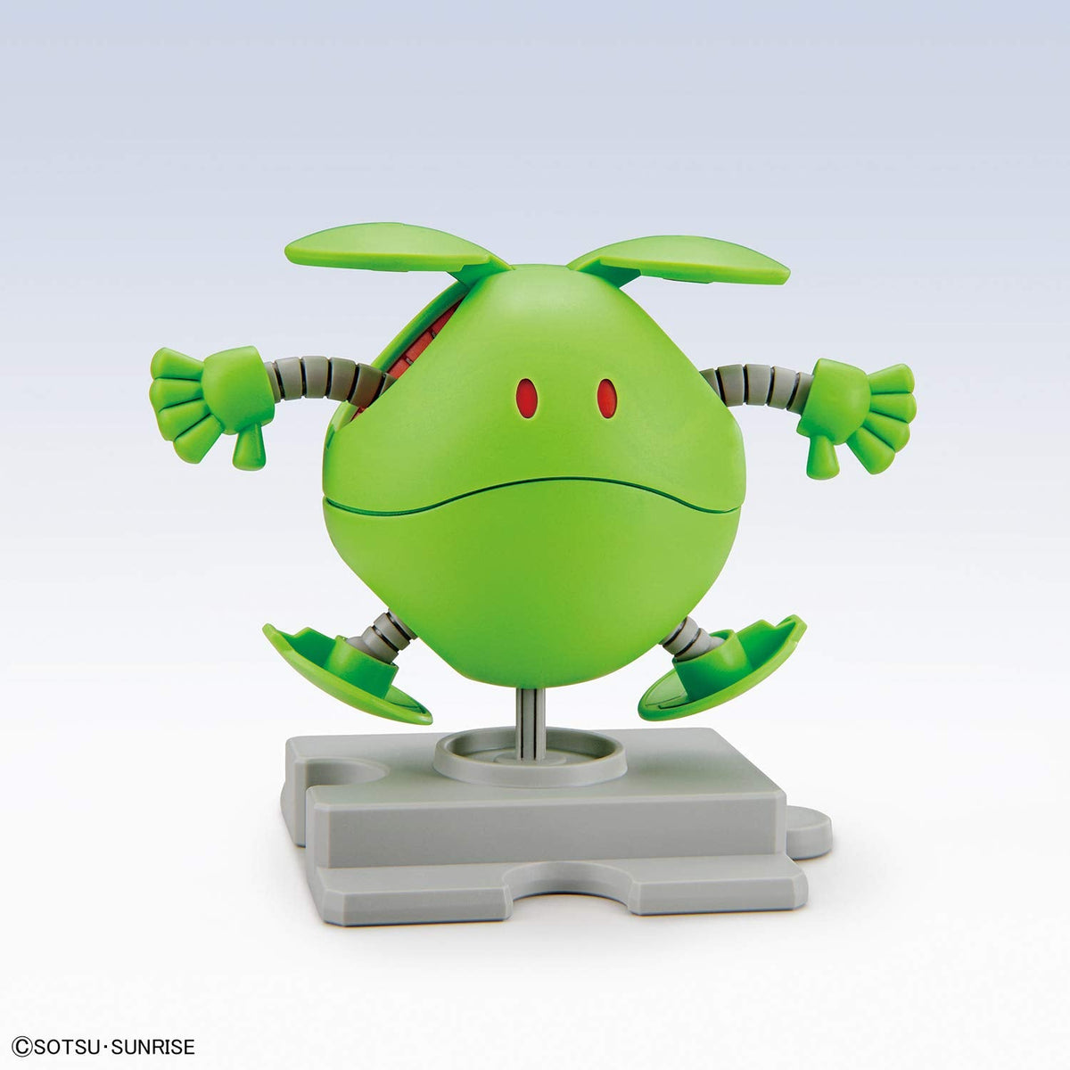 BANDAI Haro Pla Gundam 12 Haro Basic Green Plastic Model Kit 591227