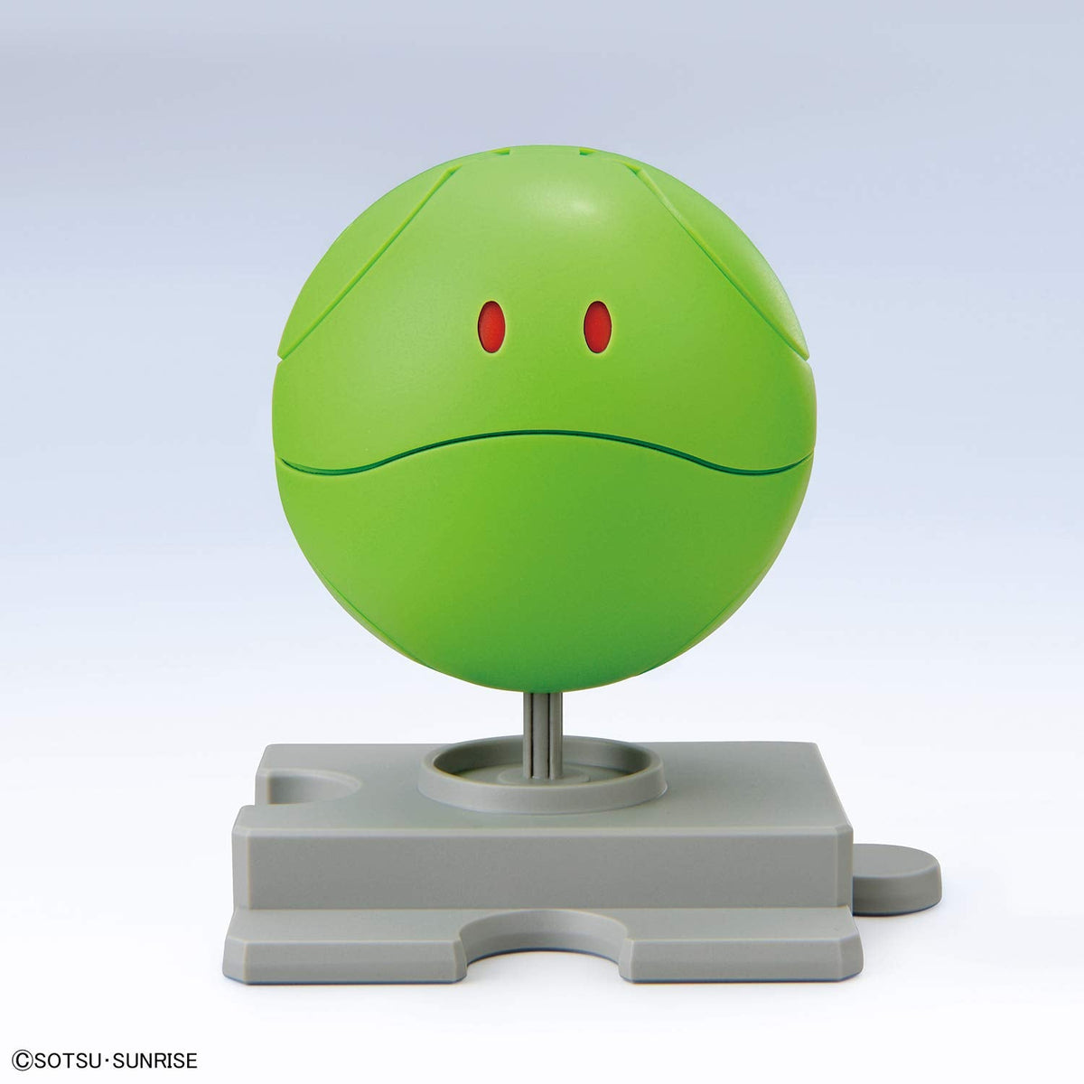 BANDAI Haro Pla Gundam 12 Haro Basic Green Plastic Model Kit 591227