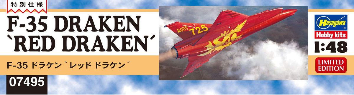 HASEGAWA 1/48 Danish Air Force F-35 Dracen 'Red Draken' Plastic Model