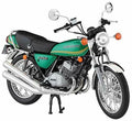 Hasegawa 1/12 Scale Motor Cycle Kawasaki Kh250-b3 / B5 Plastic Model Kit