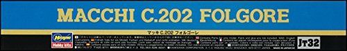 Hasegawa 1/48 Macchi C.202 Folgore Model Kit