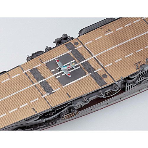 Hasegawa 1/700 Ijn Aircraft Carrier Akagi Model Kit