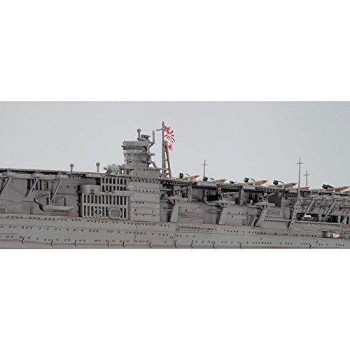 Hasegawa 1/700 Ijn Aircraft Carrier Akagi Model Kit