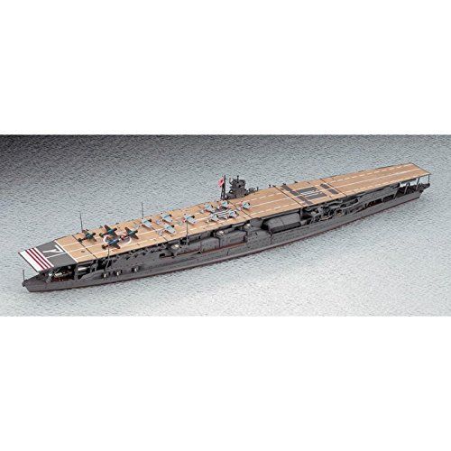 Hasegawa 1/700 Ijn Aircraft Carrier Akagi Model Kit