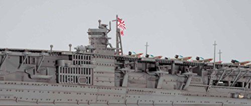 Hasegawa 1/700 Ijn Aircraft Carrier Akagi Model Kit