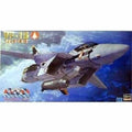Hasegawa 1/72 Macross Vf-1s Valkyrie Fighter Model Kit