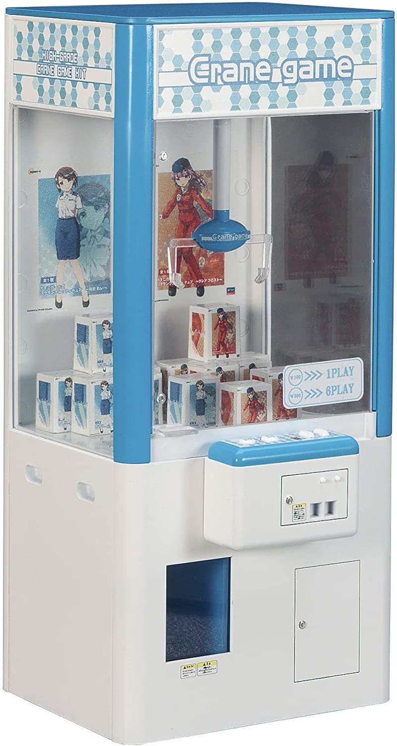 HASEGAWA 1/12 Crane Game Plastic Model