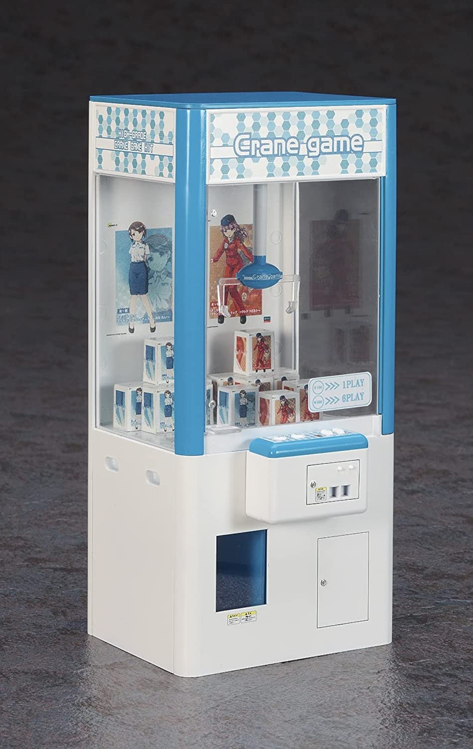 HASEGAWA 1/12 Crane Game Plastic Model