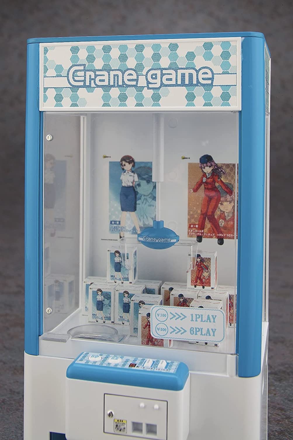 HASEGAWA 1/12 Crane Game Plastic Model