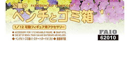 Hasegawa 1/12 Park Bench And Trash Box Model Kit