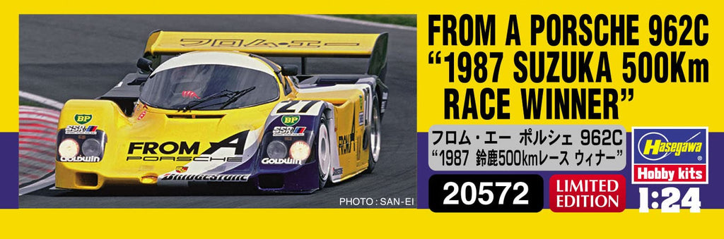 HASEGAWA 1/24 From A Porsche 962C 1987 Suzuka 500Km Race Winner Plastic Model