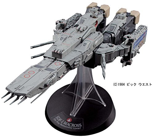 Hasegawa 1/4000 Sdf-1 Macross Fortress Mode Movie Edition Model Kit Japan