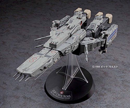 Hasegawa 1/4000 Sdf-1 Macross Fortress Mode Movie Edition Model Kit Japan