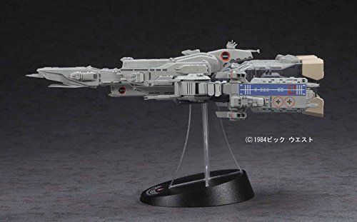 Hasegawa 1/4000 Sdf-1 Macross Fortress Mode Movie Edition Model Kit Japan