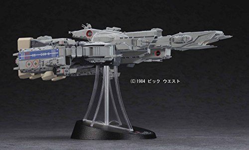 Hasegawa 1/4000 Sdf-1 Macross Fortress Mode Movie Edition Model Kit Japan